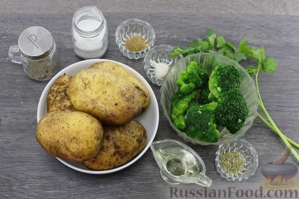 Картофель, запечённый с брокколи