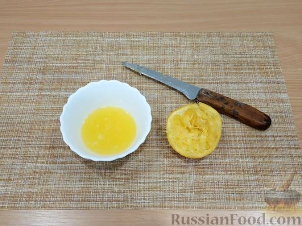 Овощной салат с апельсиновой заправкой